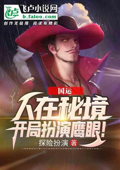 植物大战僵尸7