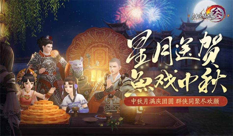 逗小猴开心系列212
