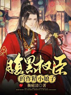 经典扫雷大挑战