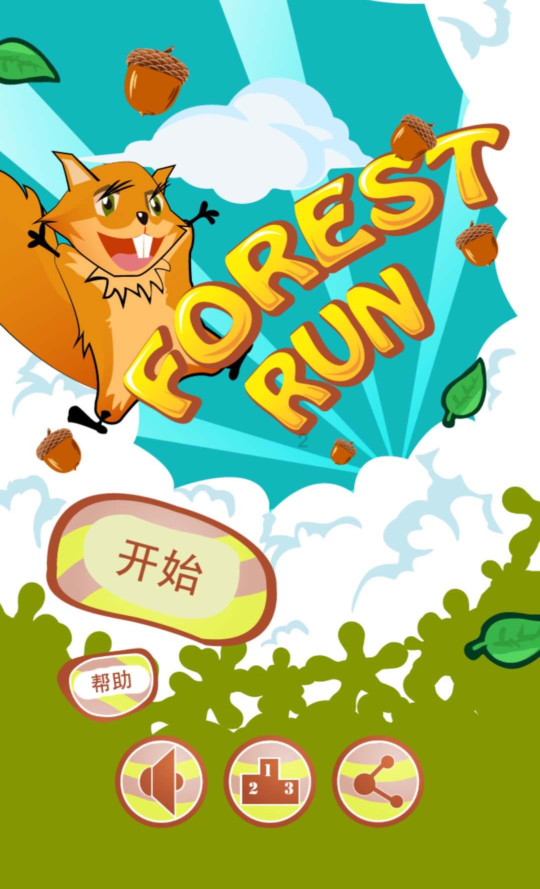 注意！天津西站附近交通有变