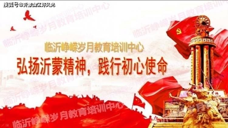 聚焦宁夏两会丨人大代表佘瑞东:建设良种繁育基地,推动海原高端肉牛产业发展