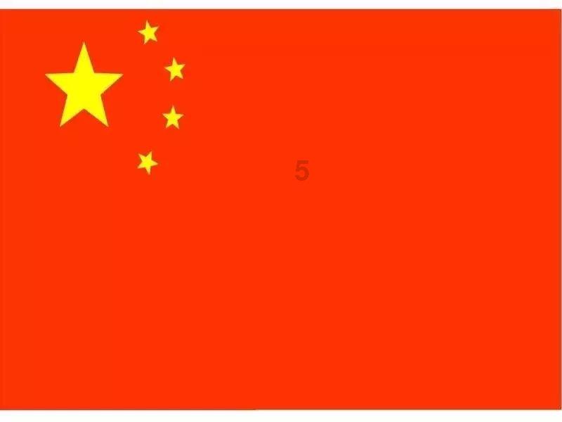 话付宝