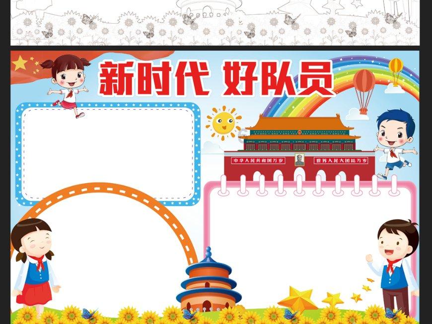 仙人掌老桩上能嫁接什么？