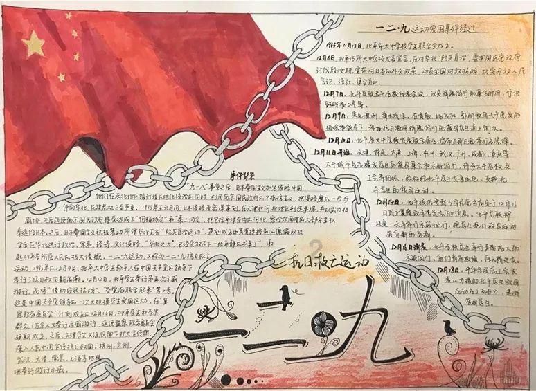 男子因十万彩礼去筹钱，被女友知道后嫌弃退婚，男子做了什么事？游戏画面