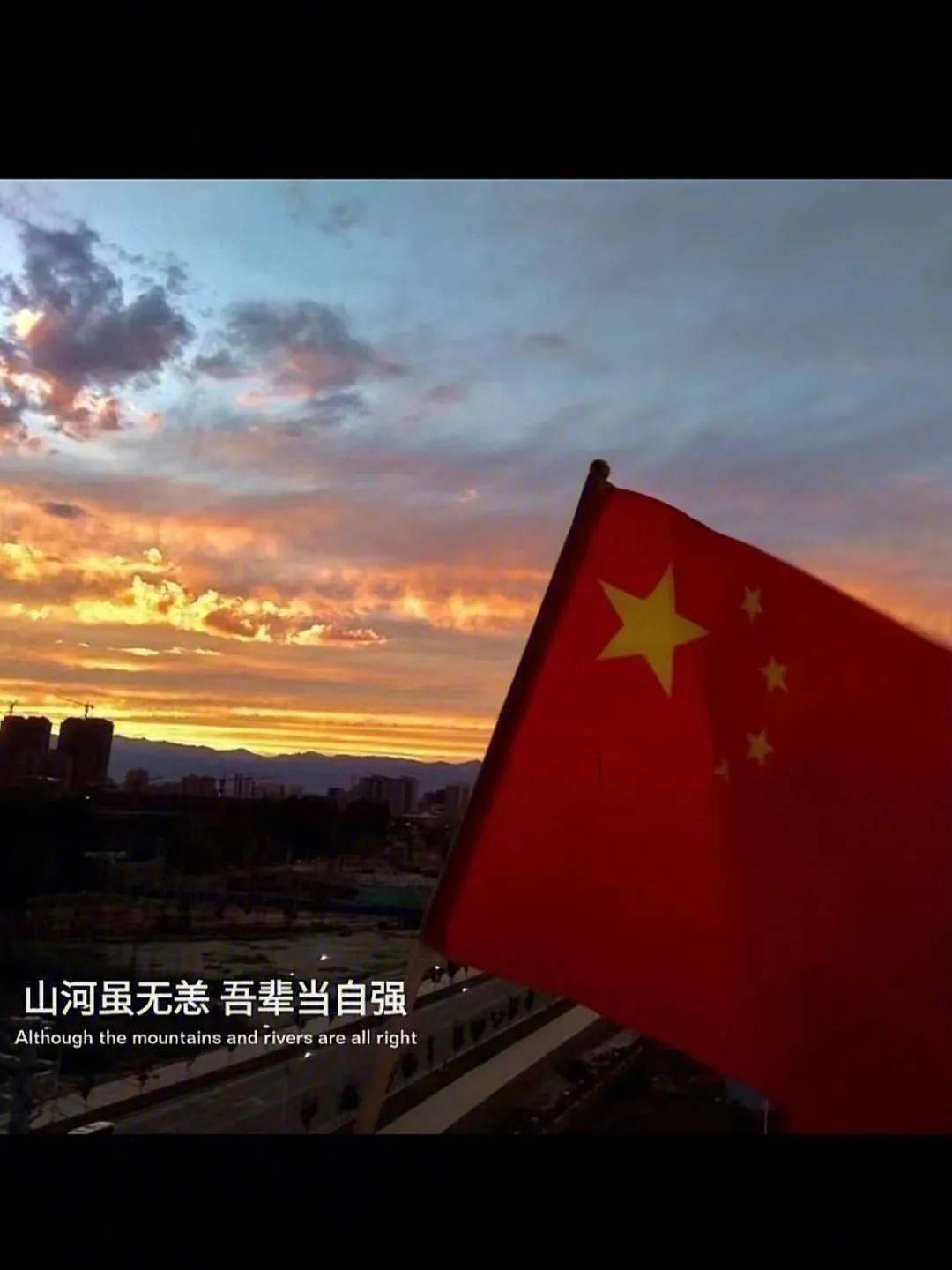 棋子的战争