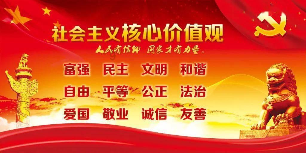 逃离老旧温泉社
