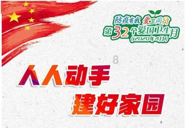 熊出没水果大陆2