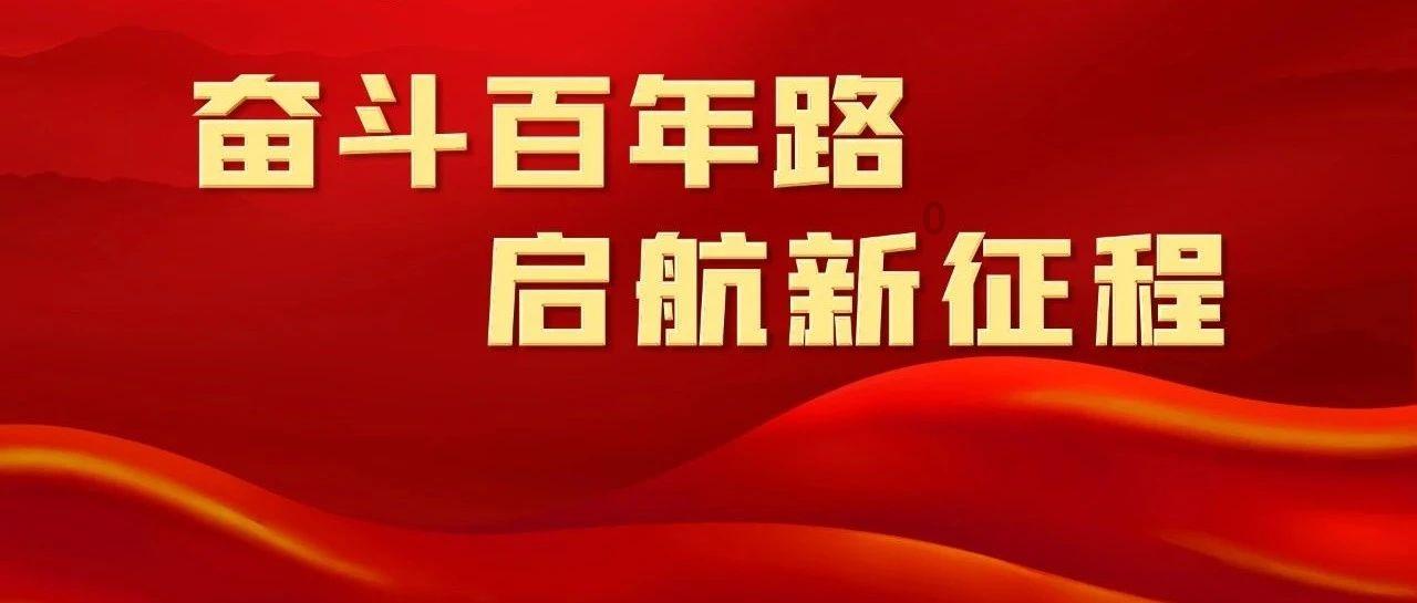 海天瑞声(688787.SH)：预计2023年净亏损2700万元-3300万元