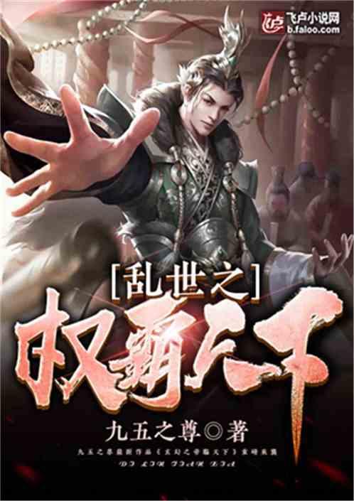 如何评价侯孝贤的《最好的时光》