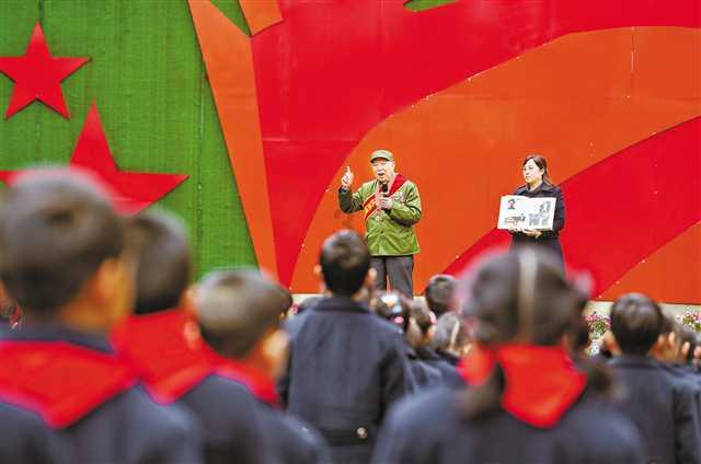 仙剑奇侠传