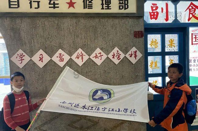 聚英才之力 强辽检之基——省检察院政治工作业务沙龙第二期开讲!丨<第5708期>