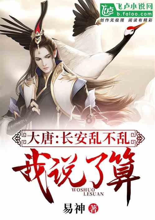 (新春走基层)厦金“小三通”航线开启“春运”模式
